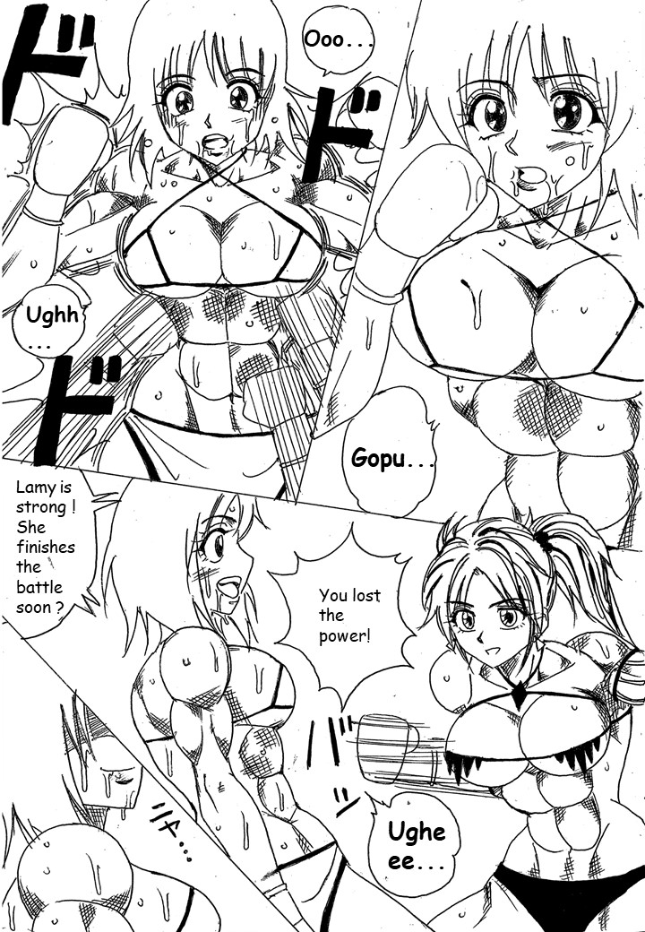 [Yama]Chousen-sha Kettei-sen Lamy VS Serafina[English] Page 16