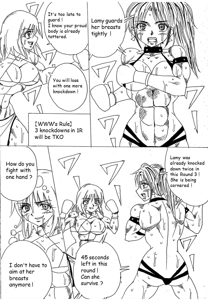 [Yama]Chousen-sha Kettei-sen Lamy VS Serafina[English] Page 188