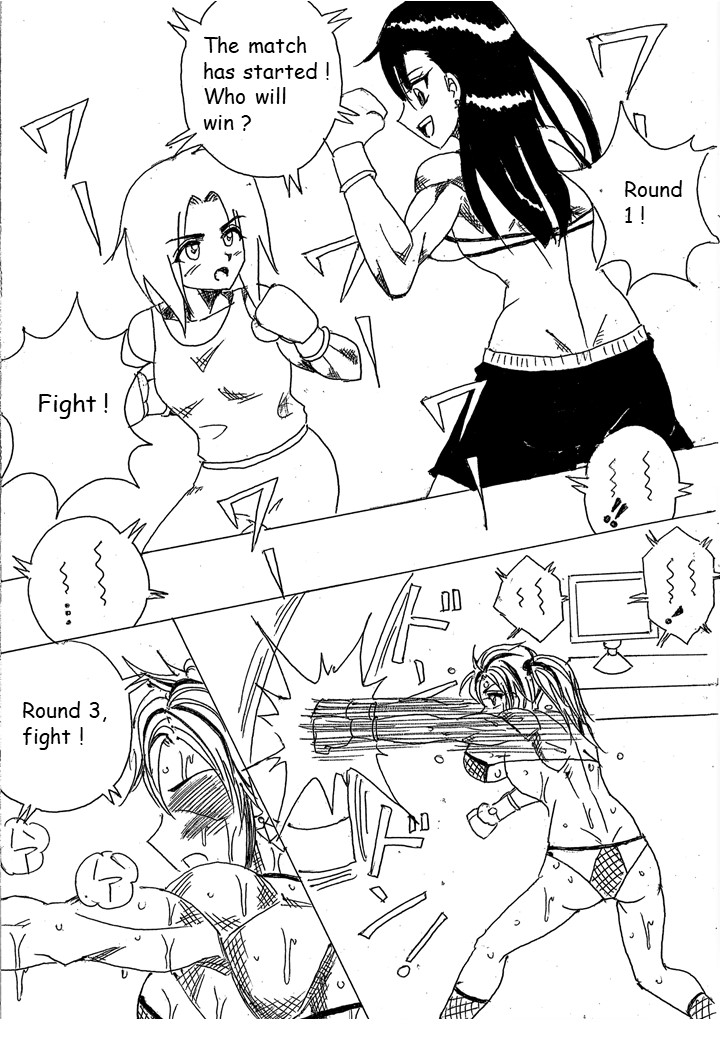 [Yama]Chousen-sha Kettei-sen Lamy VS Serafina[English] Page 2