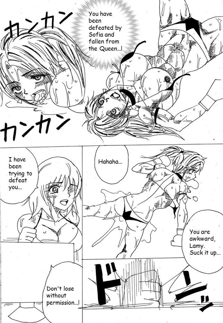 [Yama]Chousen-sha Kettei-sen Lamy VS Serafina[English] Page 202