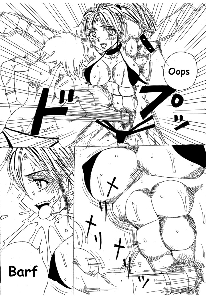 [Yama]Chousen-sha Kettei-sen Lamy VS Serafina[English] Page 208