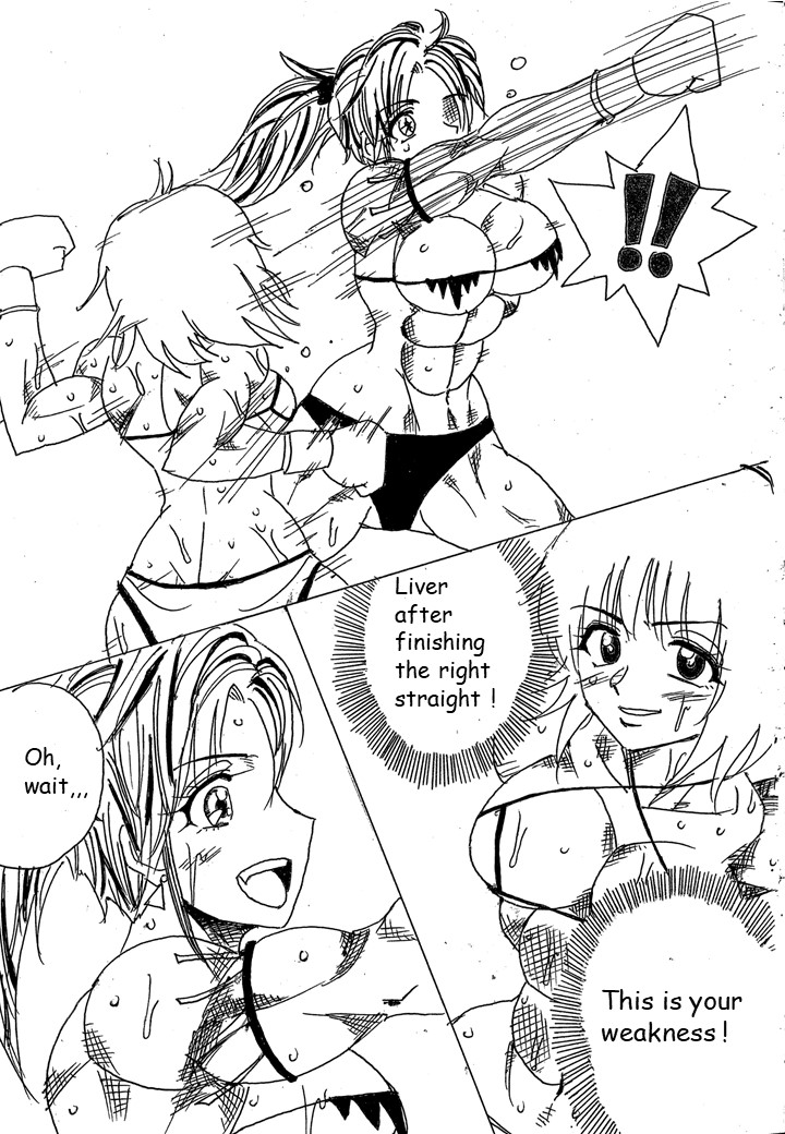 [Yama]Chousen-sha Kettei-sen Lamy VS Serafina[English] Page 21
