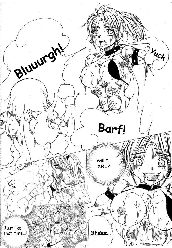 [Yama]Chousen-sha Kettei-sen Lamy VS Serafina[English] Page 220