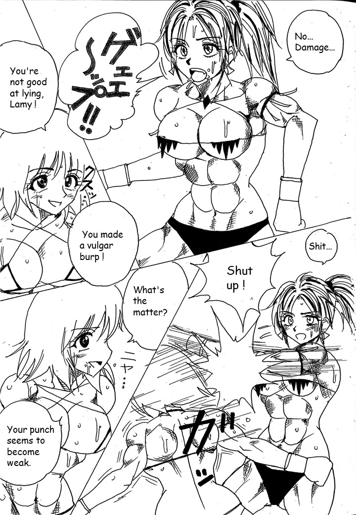 [Yama]Chousen-sha Kettei-sen Lamy VS Serafina[English] Page 23