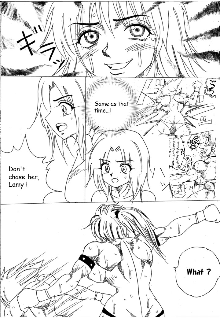 [Yama]Chousen-sha Kettei-sen Lamy VS Serafina[English] Page 245