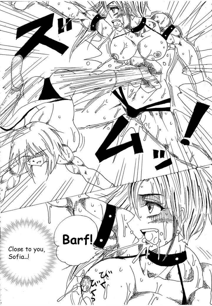 [Yama]Chousen-sha Kettei-sen Lamy VS Serafina[English] Page 250