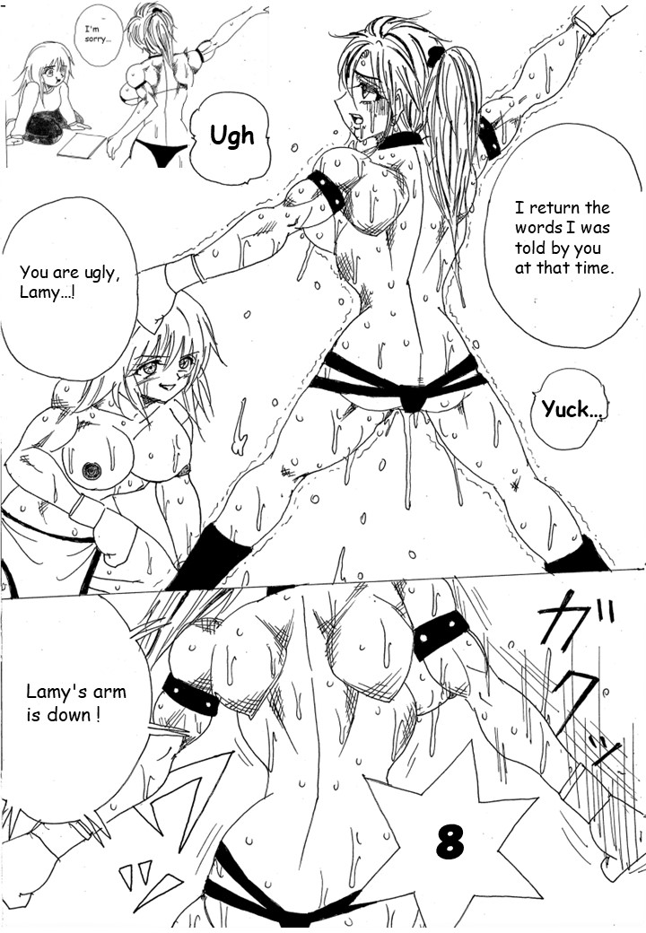 [Yama]Chousen-sha Kettei-sen Lamy VS Serafina[English] Page 259