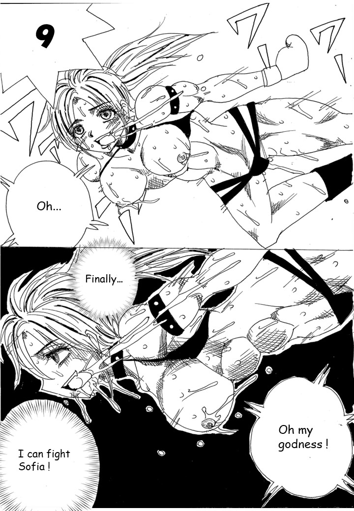 [Yama]Chousen-sha Kettei-sen Lamy VS Serafina[English] Page 260