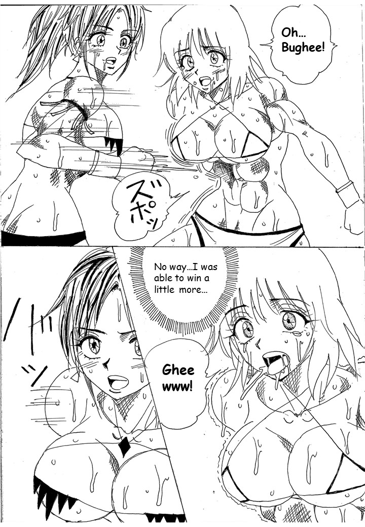[Yama]Chousen-sha Kettei-sen Lamy VS Serafina[English] Page 63