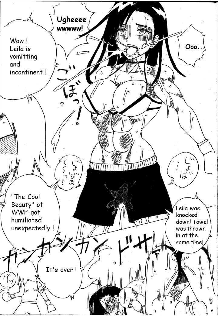 [Yama]Chousen-sha Kettei-sen Lamy VS Serafina[English] Page 8
