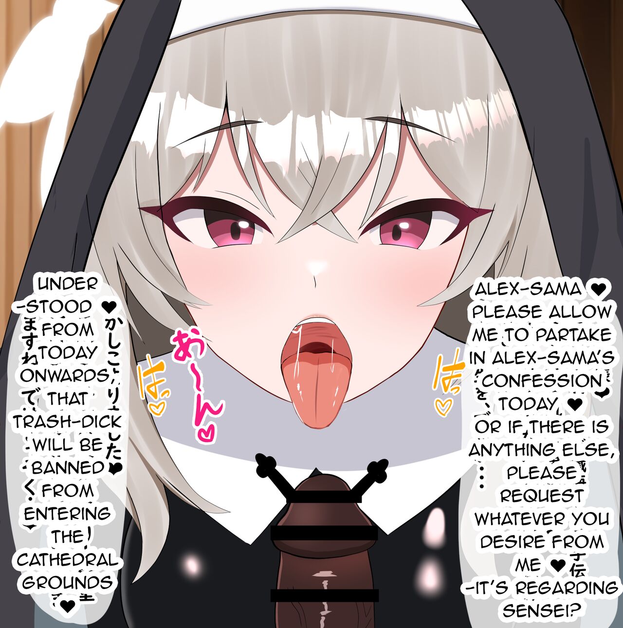[Eru]Netorare Sisterhood ~Zangeshitsu Hen~(Blue Archive) [English] Page 22