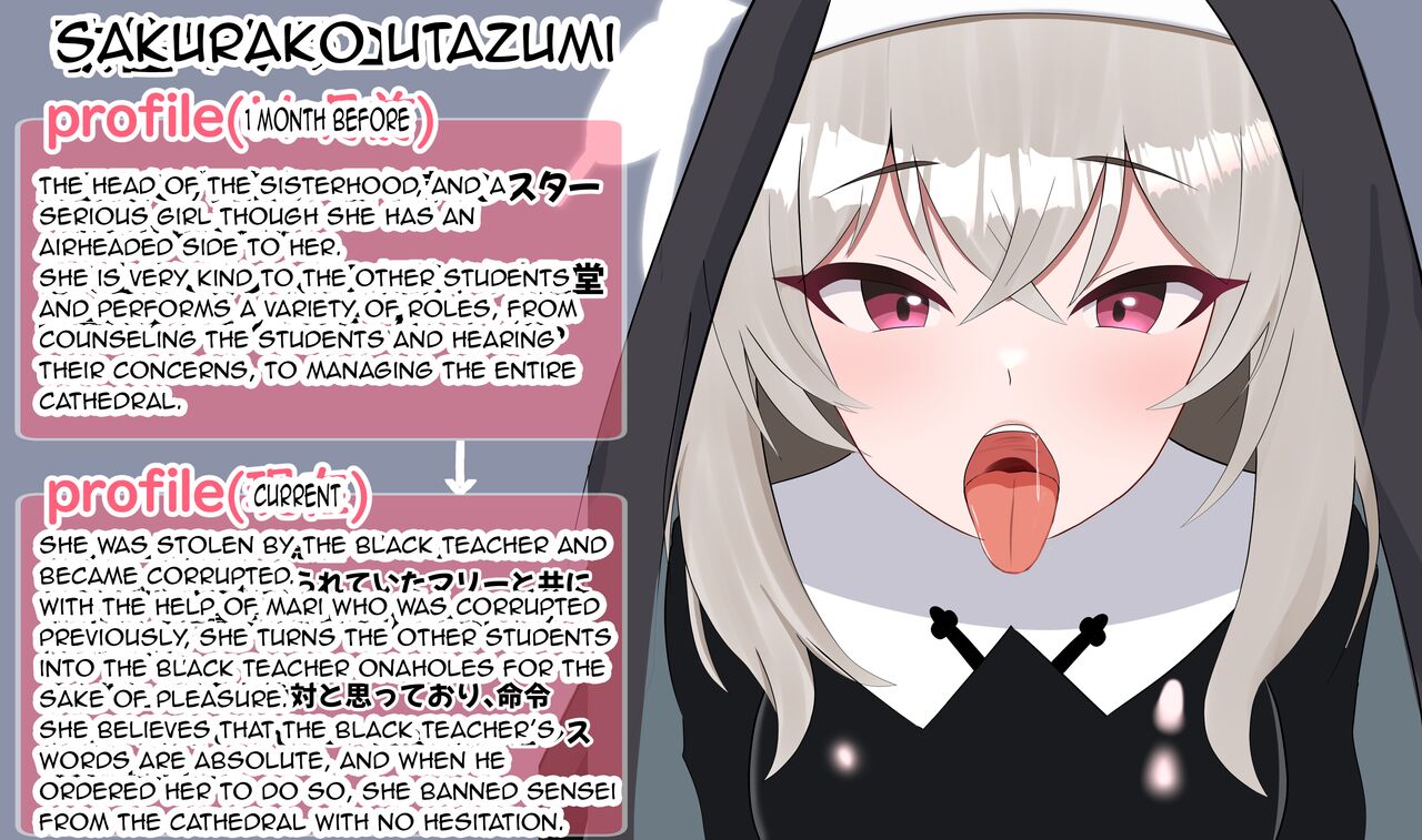 [Eru]Netorare Sisterhood ~Zangeshitsu Hen~(Blue Archive) [English] Page 35