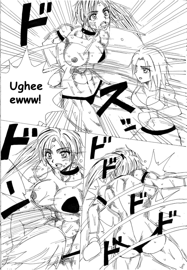 [Yama]Lover Match Sofia VS Lamy[English] Page 10
