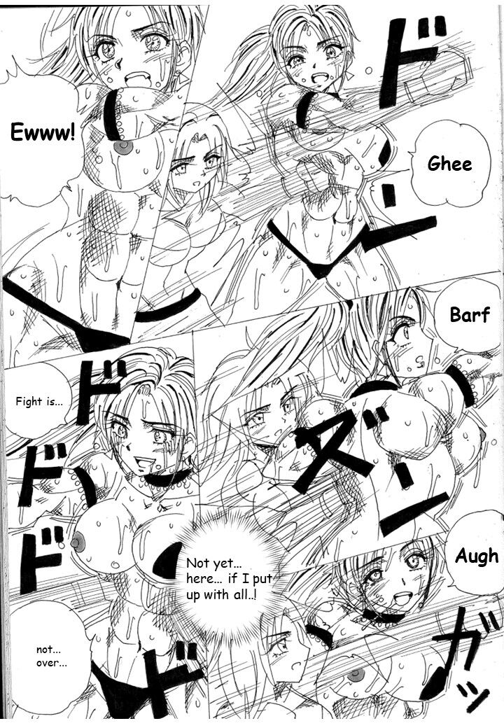 [Yama]Lover Match Sofia VS Lamy[English] Page 24