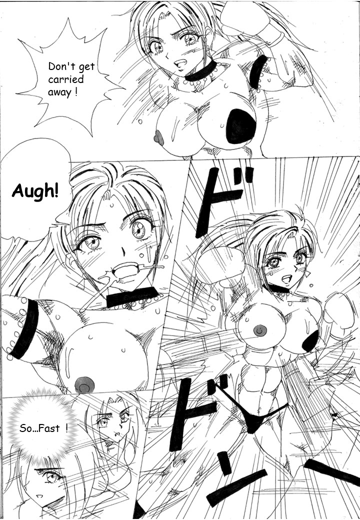 [Yama]Lover Match Sofia VS Lamy[English] Page 6