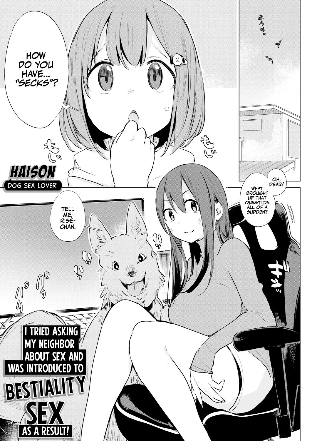[Haison]Kinjo no Oneesan ni Sex o Shitsumon o Shitara Inukan Susumerareta Hanashi | I Tried Asking My Neighbor About Sex and Was Introduced to Bestiality Sex(COMIC Mugen Tensei 2023-12) [English] [Team Rabu2] [Digital] Page 1