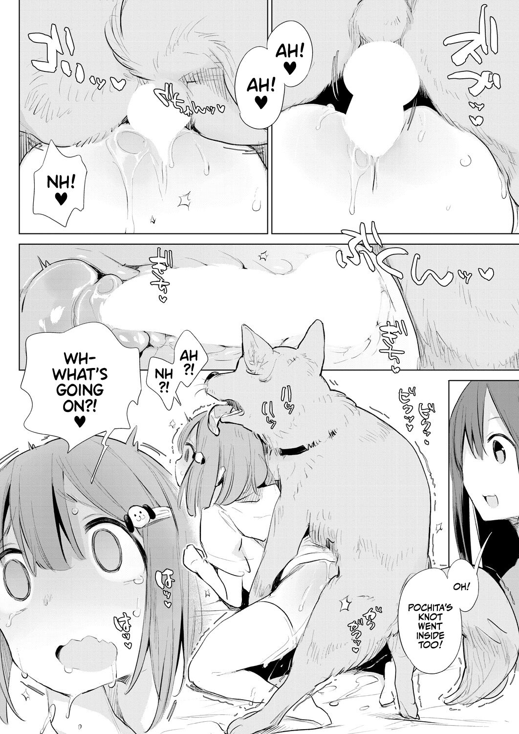 [Haison]Kinjo no Oneesan ni Sex o Shitsumon o Shitara Inukan Susumerareta Hanashi | I Tried Asking My Neighbor About Sex and Was Introduced to Bestiality Sex(COMIC Mugen Tensei 2023-12) [English] [Team Rabu2] [Digital] Page 16
