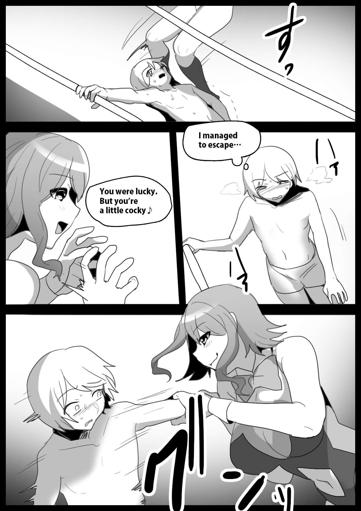 [The Nation of Head Scissors (Toppogi)]Girls Beat! -vs Rina-[English] Page 11