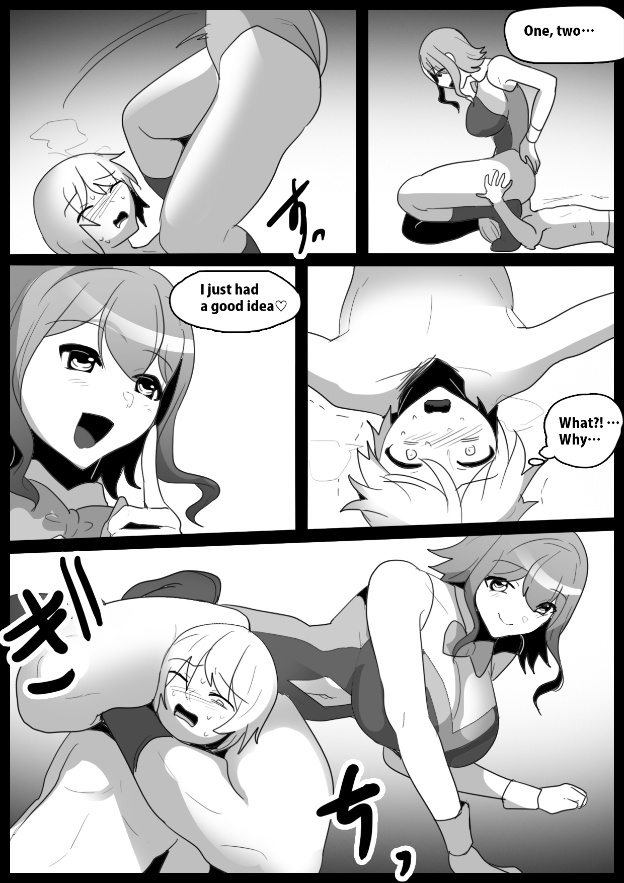 [The Nation of Head Scissors (Toppogi)]Girls Beat! -vs Rina-[English] Page 15
