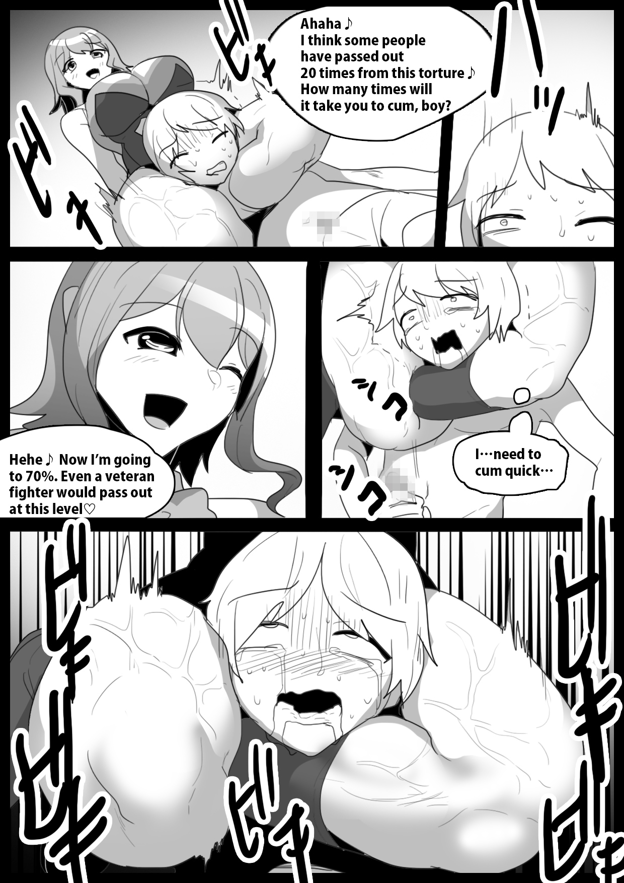 [The Nation of Head Scissors (Toppogi)]Girls Beat! -vs Rina-[English] Page 18