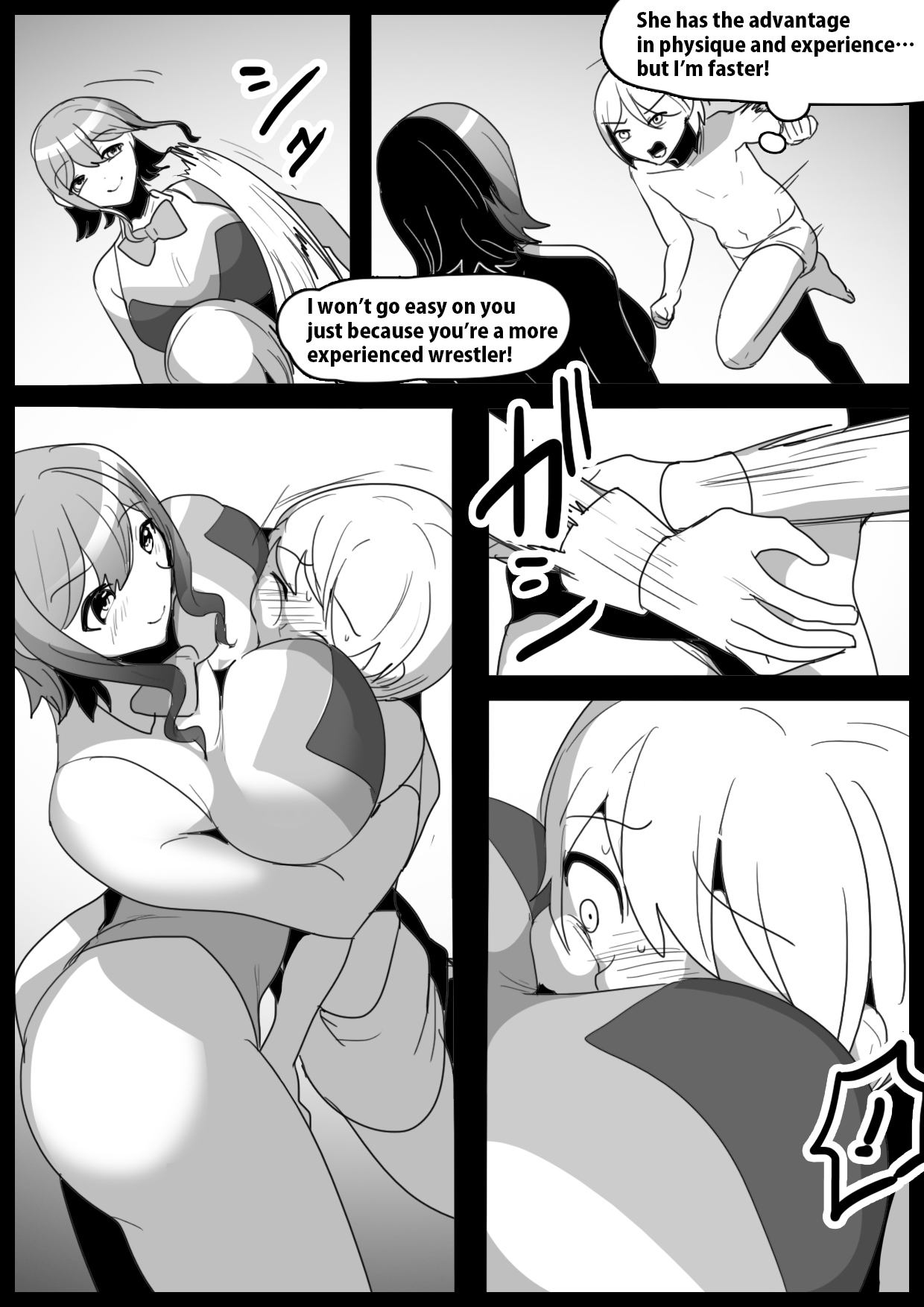 [The Nation of Head Scissors (Toppogi)]Girls Beat! -vs Rina-[English] Page 3