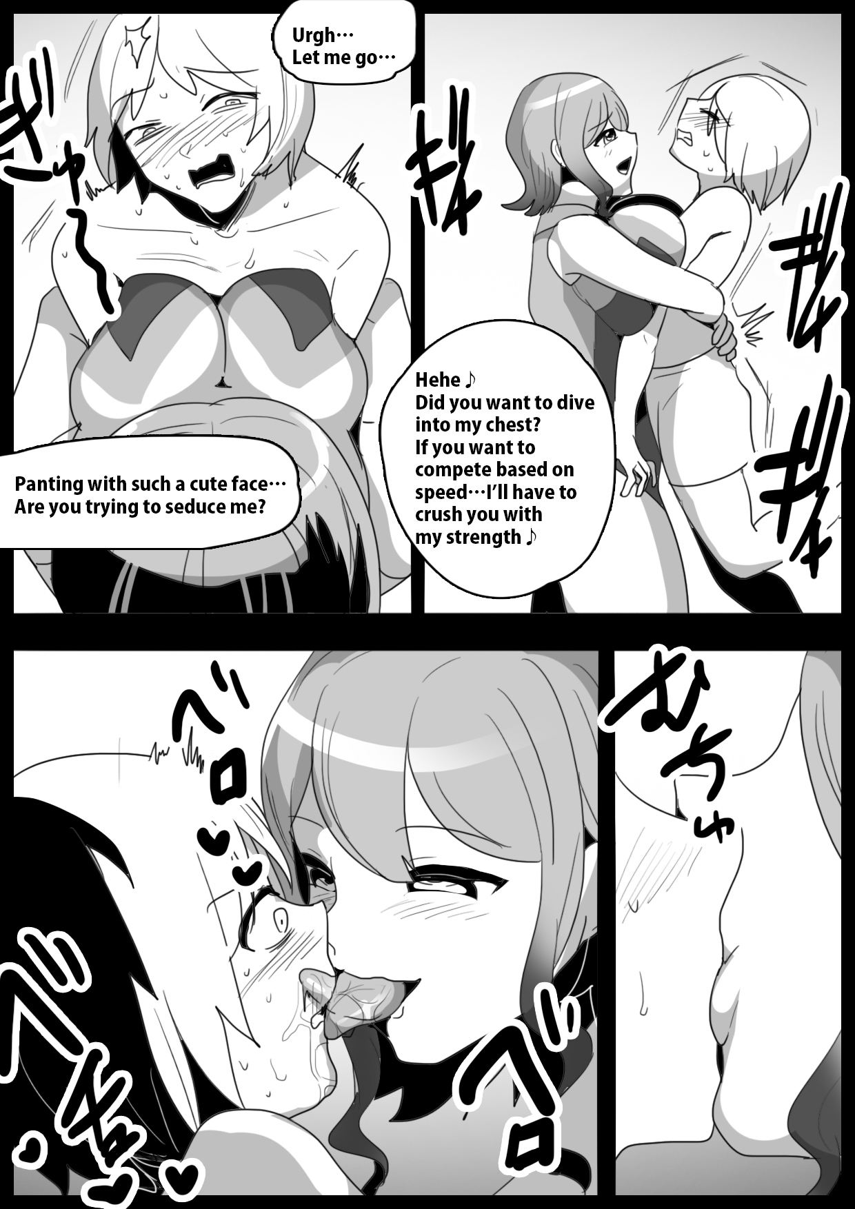 [The Nation of Head Scissors (Toppogi)]Girls Beat! -vs Rina-[English] Page 4