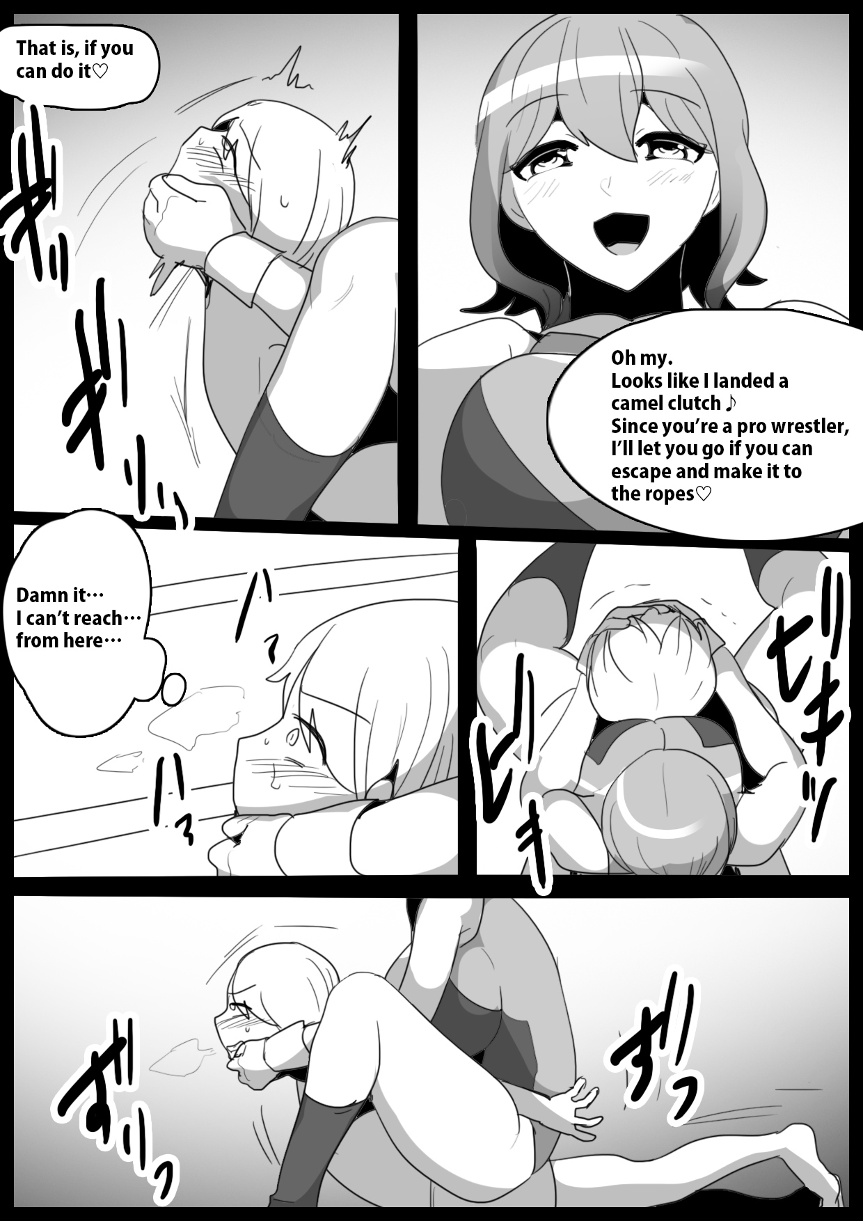 [The Nation of Head Scissors (Toppogi)]Girls Beat! -vs Rina-[English] Page 7