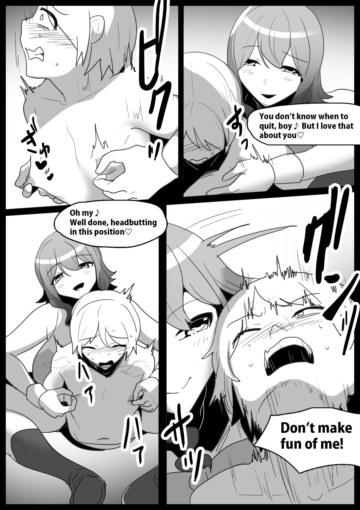 [The Nation of Head Scissors (Toppogi)]Girls Beat! -vs Rina-[English] Page 8