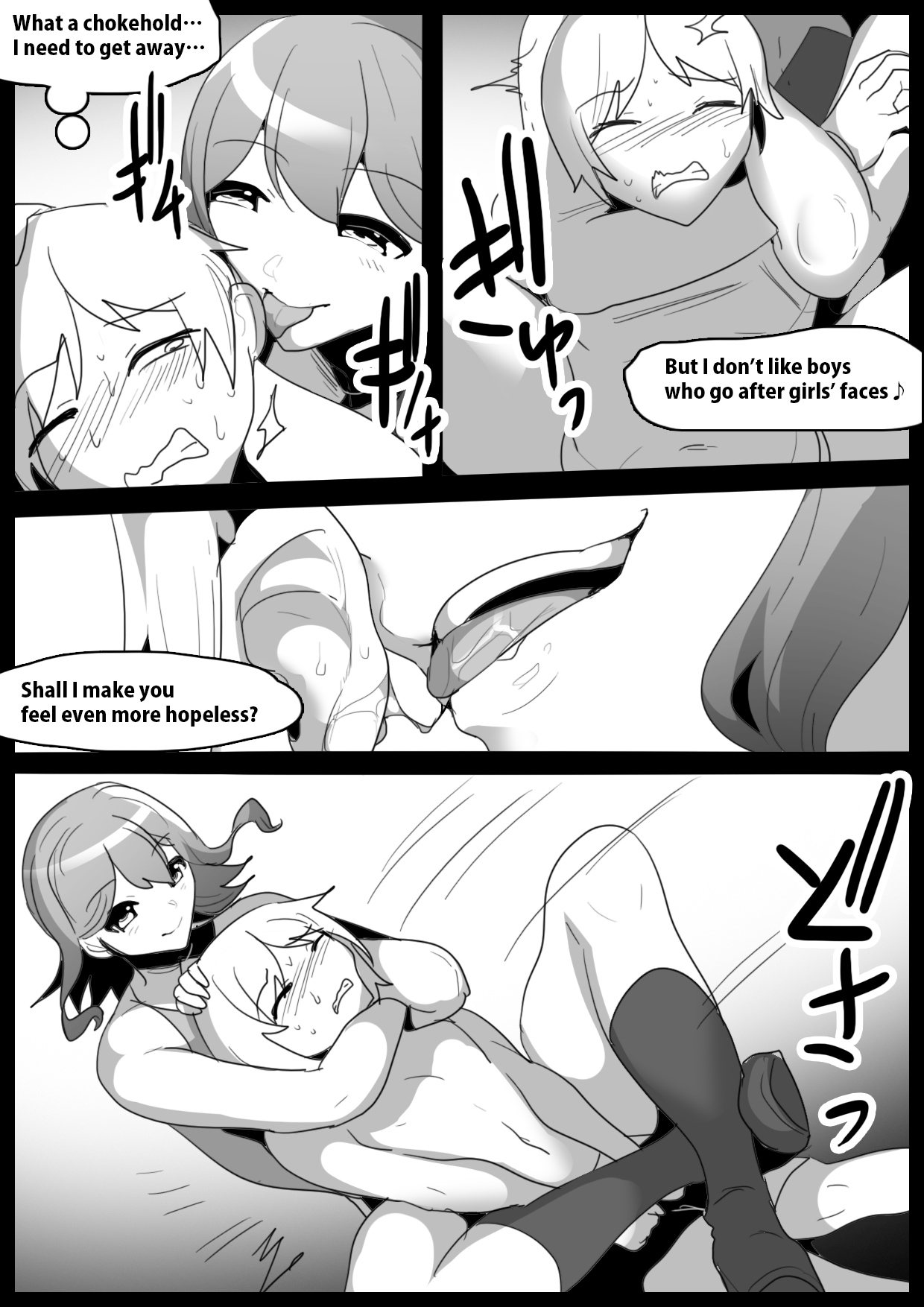 [The Nation of Head Scissors (Toppogi)]Girls Beat! -vs Rina-[English] Page 9