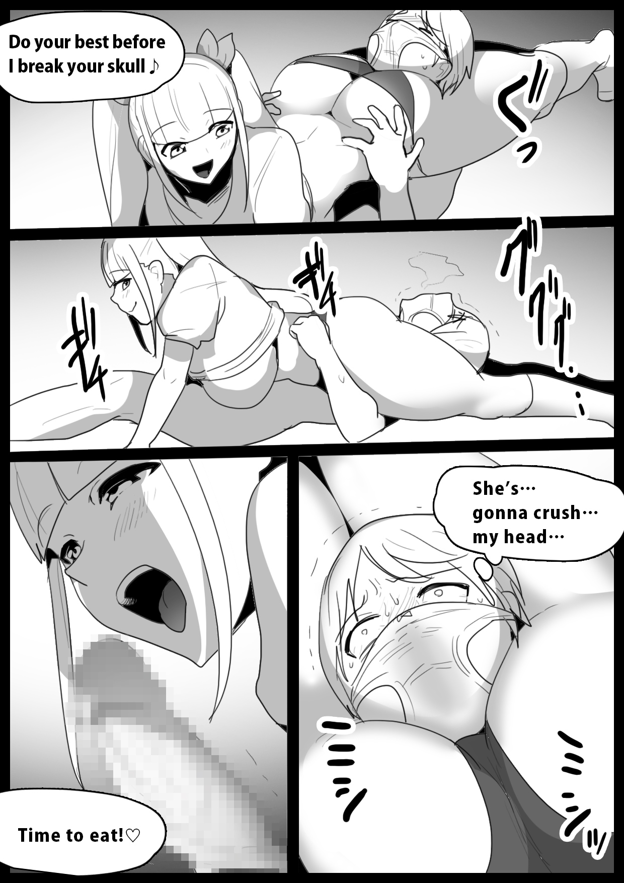 [The Nation of Head Scissors (Toppogi)]Girls Beat! Plus -Evil Ayu-[English] Page 17