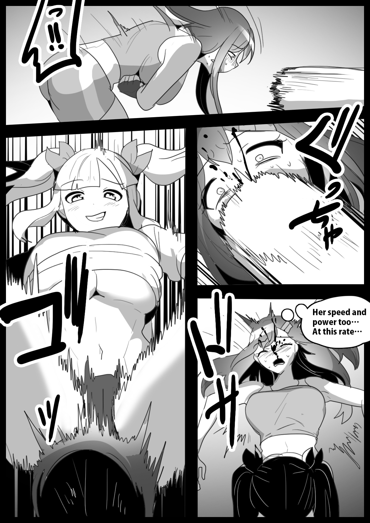 [The Nation of Head Scissors (Toppogi)]Girls Beat! Plus -Hiiragi Yuuna vs Evil Ayu-[English] Page 10