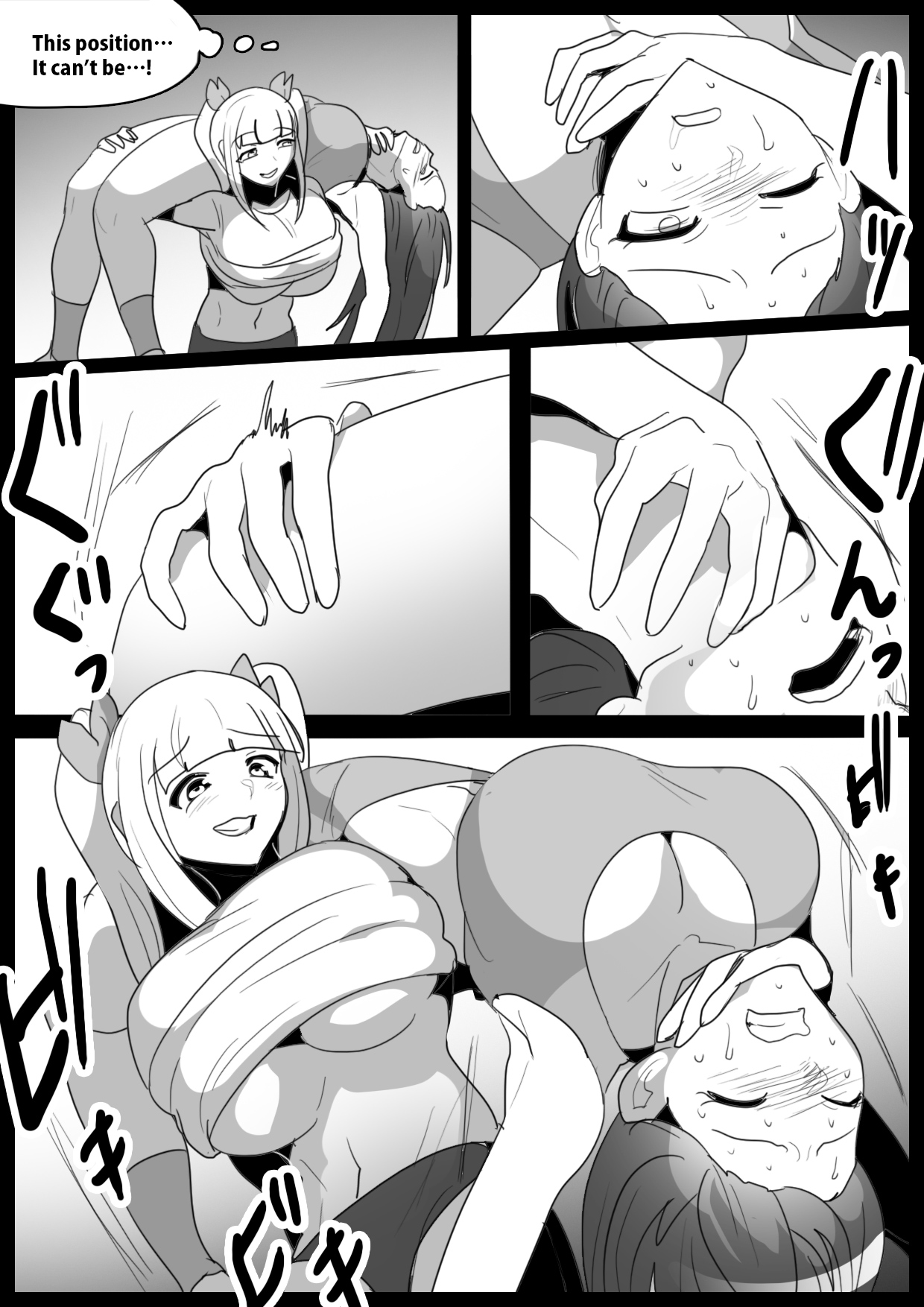[The Nation of Head Scissors (Toppogi)]Girls Beat! Plus -Hiiragi Yuuna vs Evil Ayu-[English] Page 14