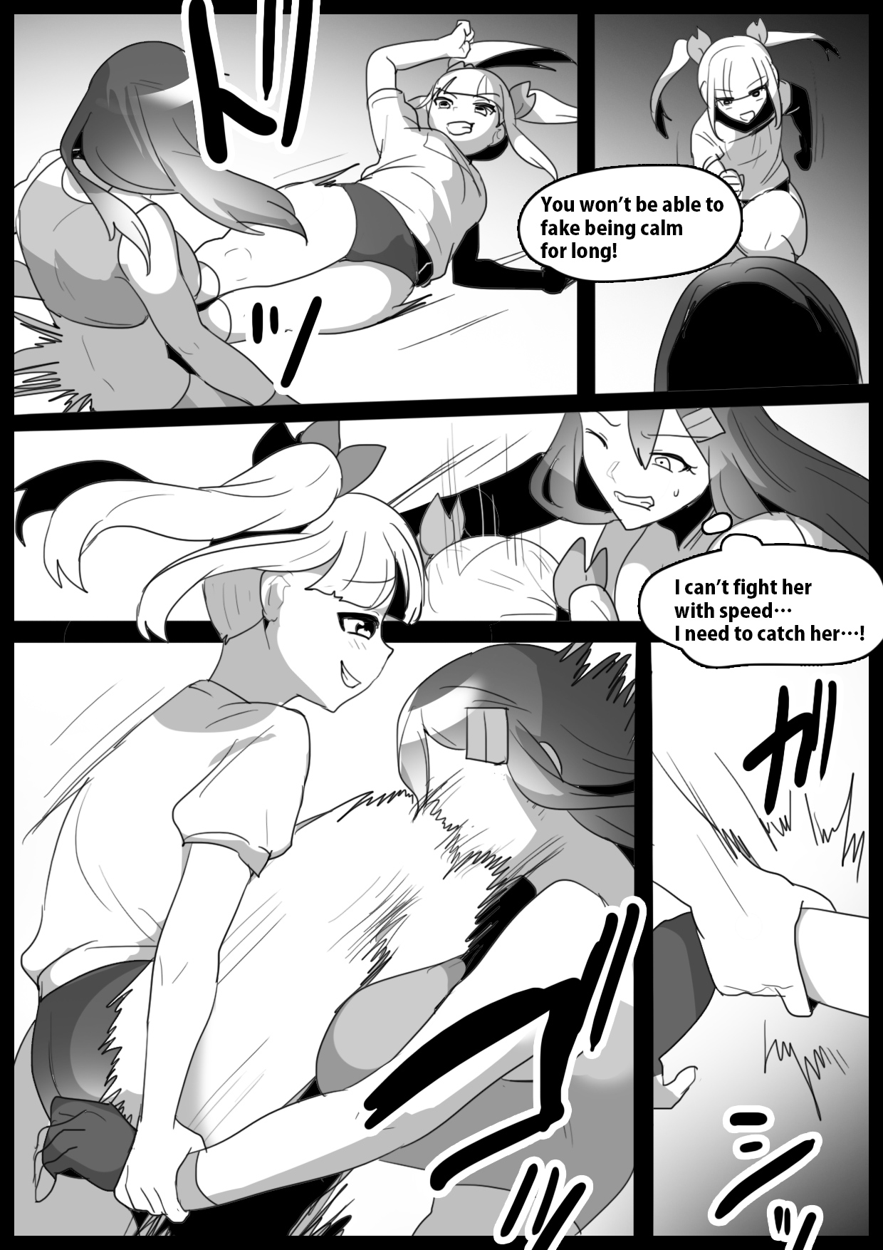 [The Nation of Head Scissors (Toppogi)]Girls Beat! Plus -Hiiragi Yuuna vs Evil Ayu-[English] Page 3