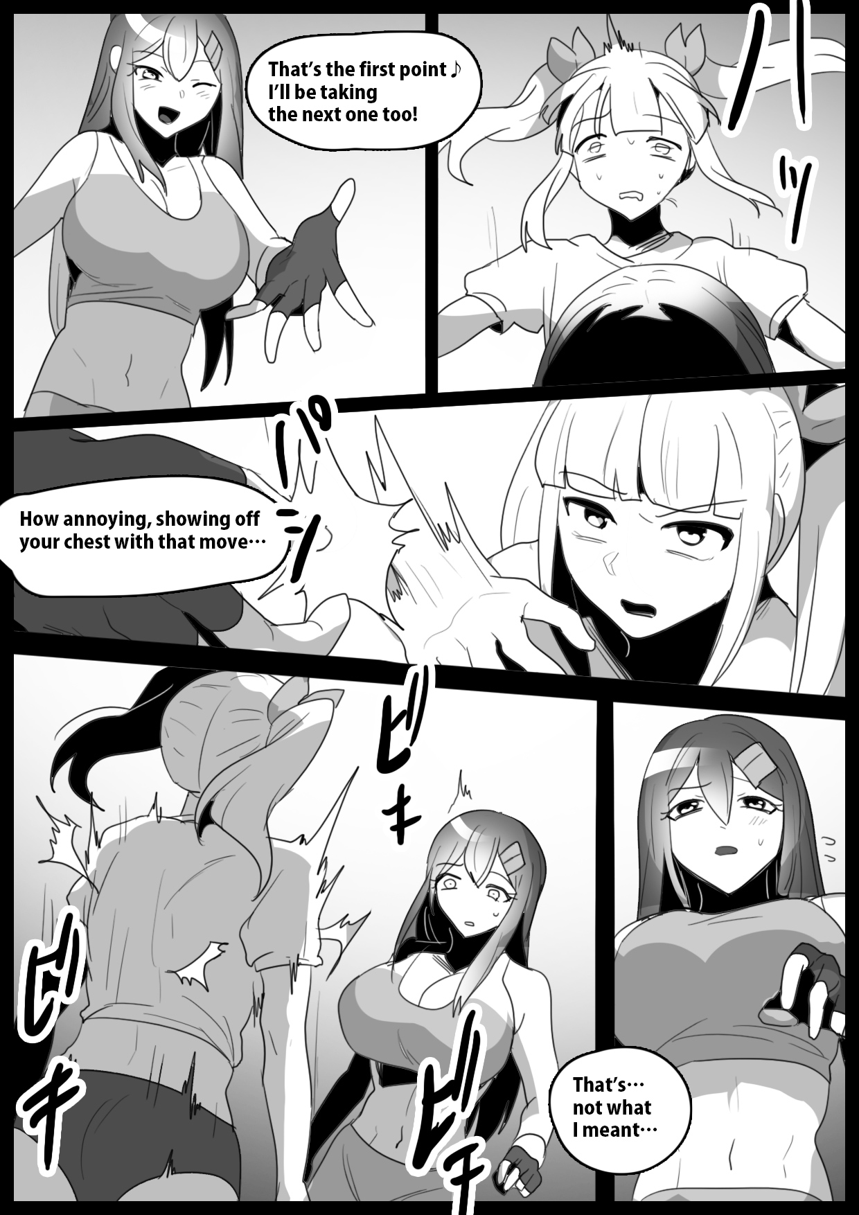 [The Nation of Head Scissors (Toppogi)]Girls Beat! Plus -Hiiragi Yuuna vs Evil Ayu-[English] Page 8
