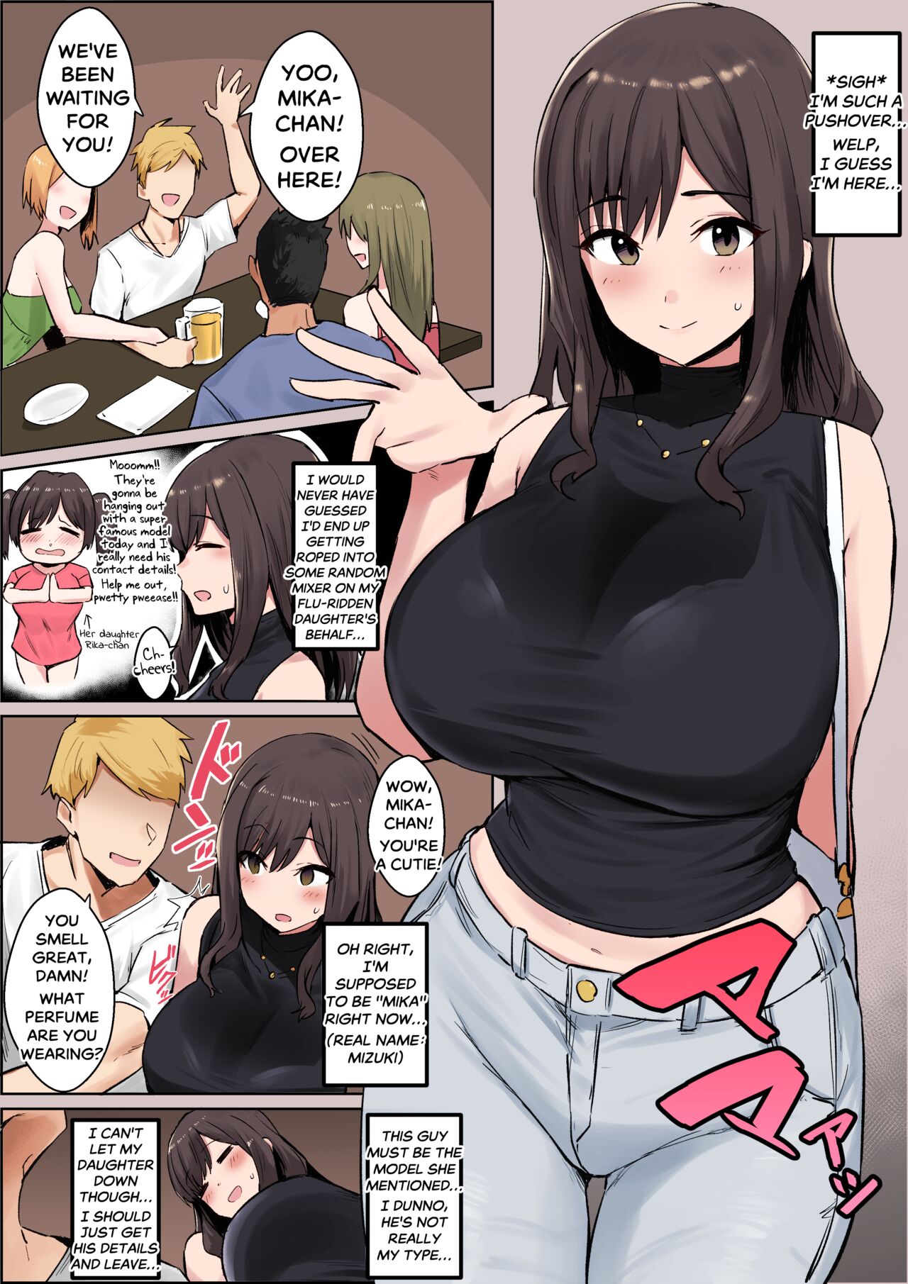 [Hotate-chan]Oshi ni Yowai Haha | Peer Pressured Mother[English] [SaLamiLid] [Colorized] [Satansoft] Page 2
