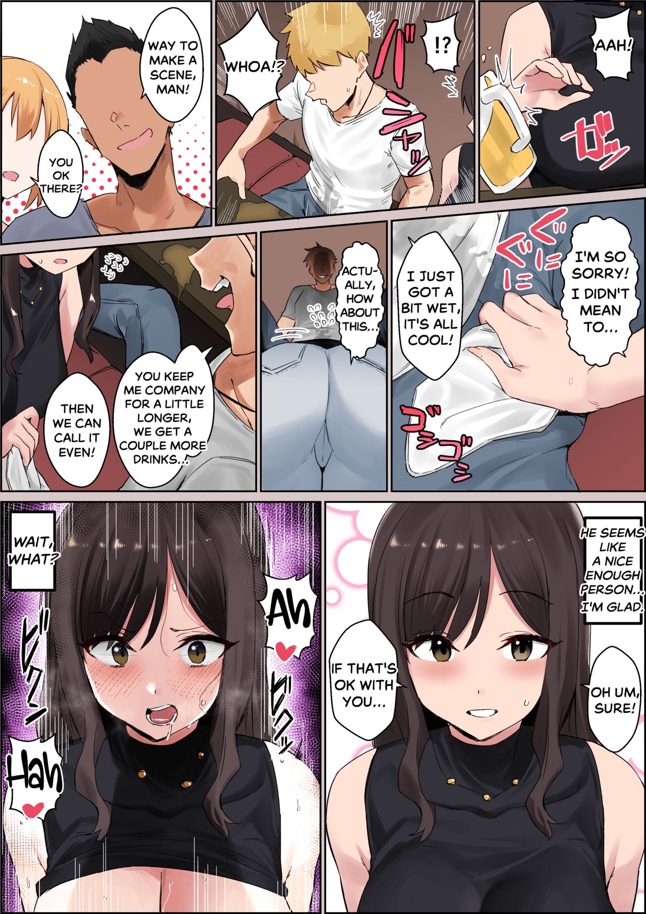 [Hotate-chan]Oshi ni Yowai Haha | Peer Pressured Mother[English] [SaLamiLid] [Colorized] [Satansoft] Page 3