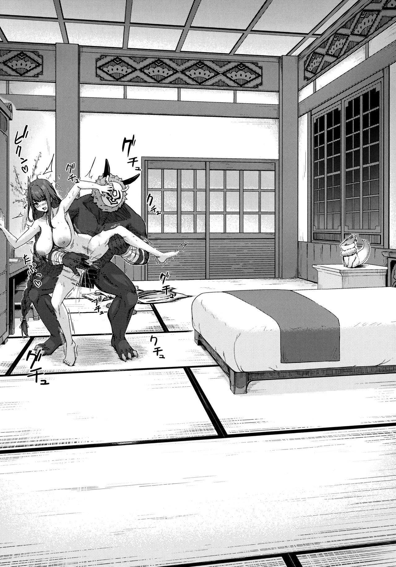 (C101) [Nanaya (Nao)]Kage-chan to Deka Churl | Raiden and the Big Hilichurl(Genshin Impact) [English] Page 10