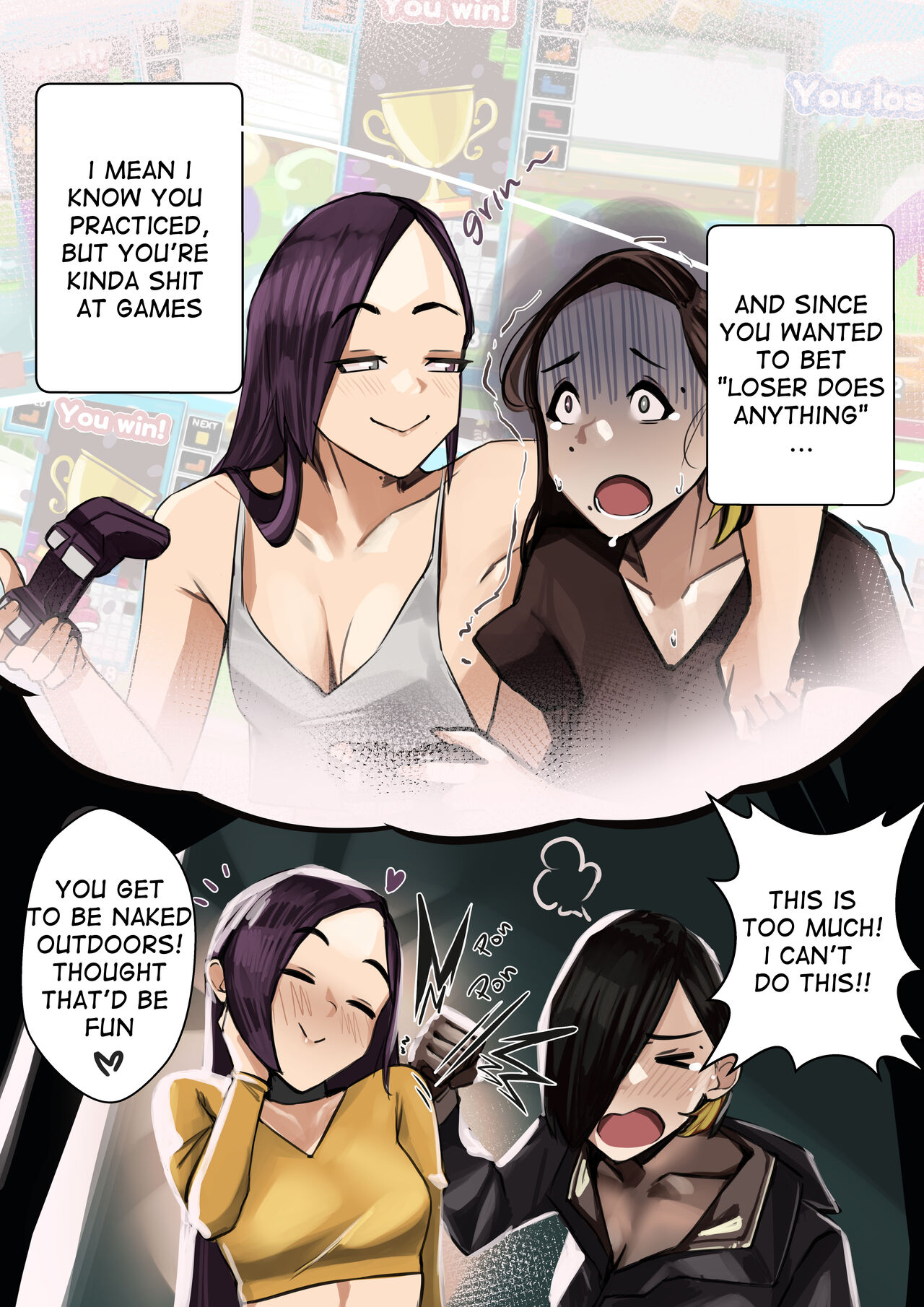 [Pupi]A Public Story Page 5