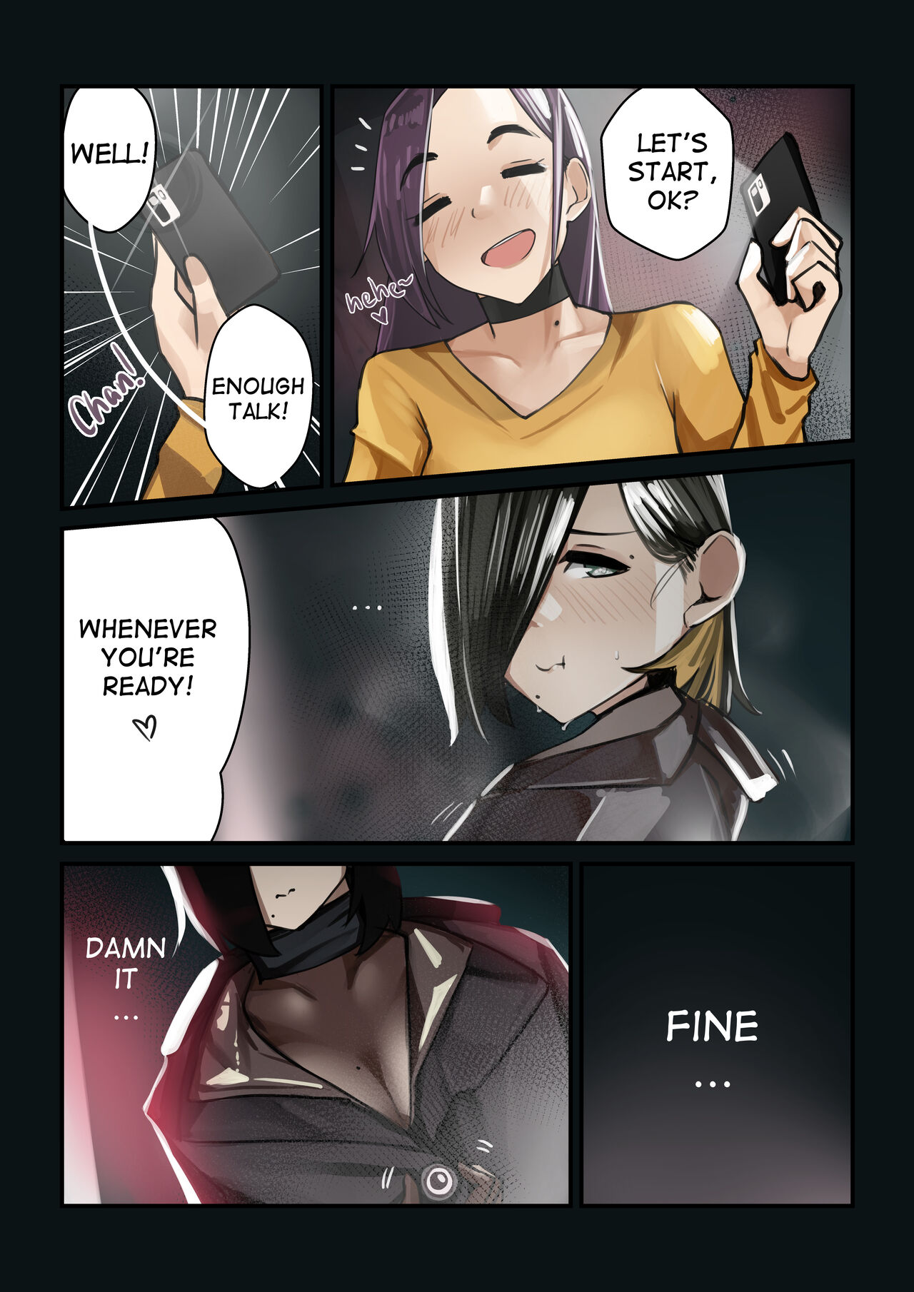 [Pupi]A Public Story Page 6