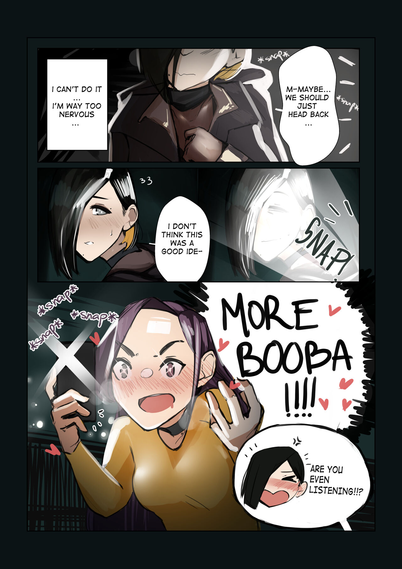 [Pupi]A Public Story Page 8