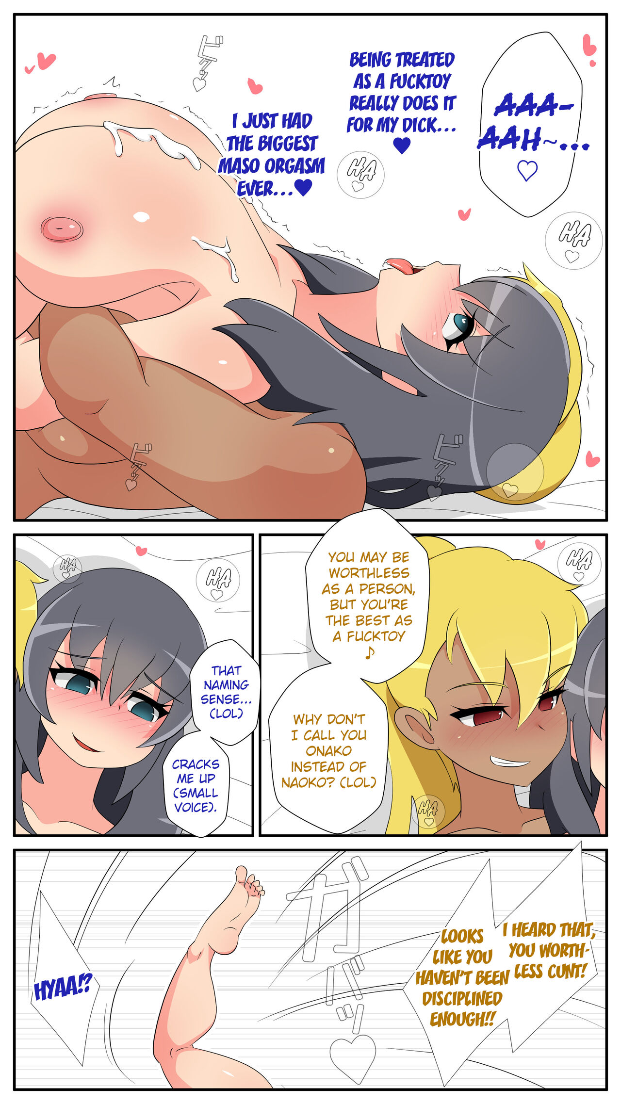 [Muttumuu]Futanari Matching Service 4[English] [Brolen] Page 33