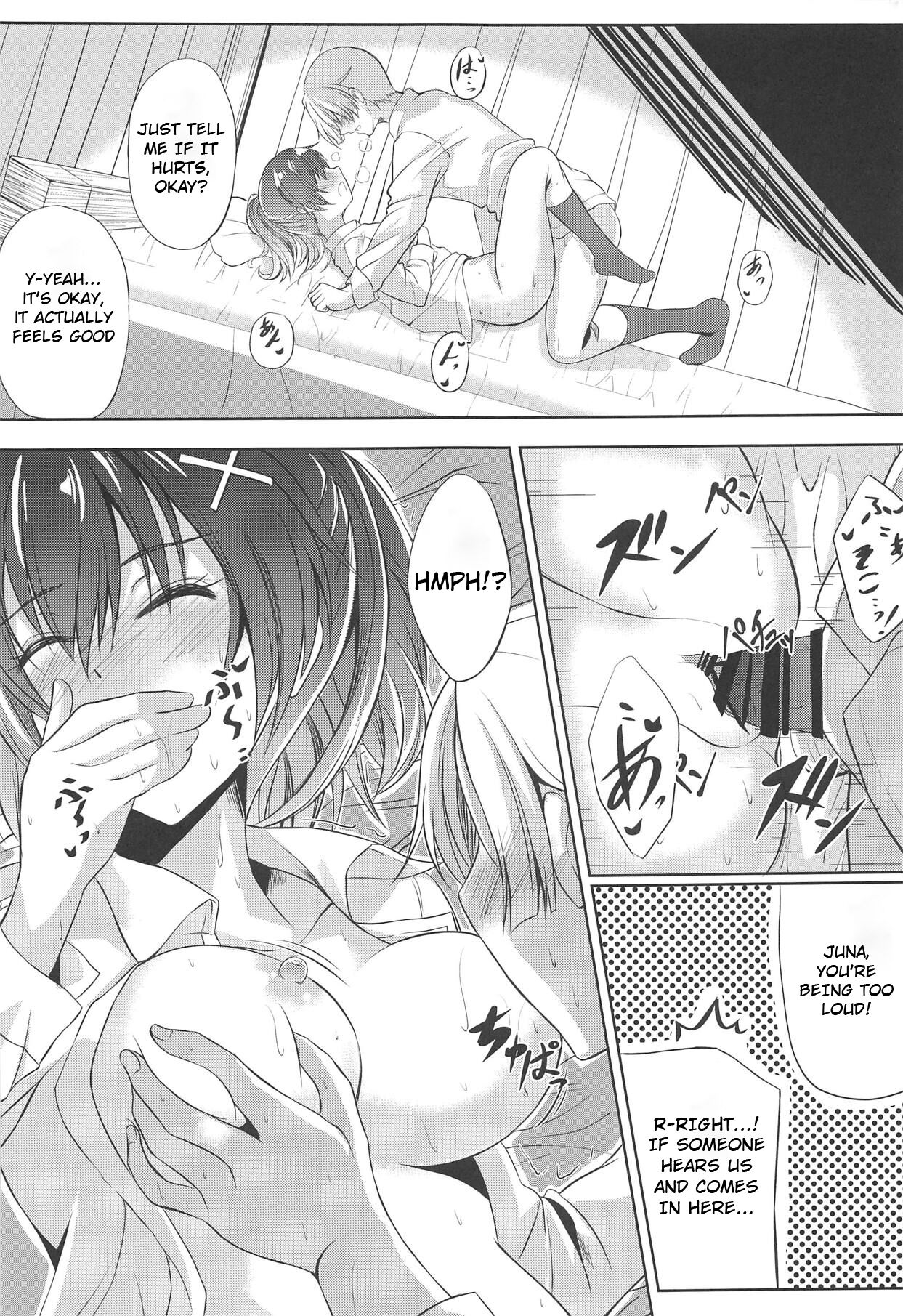 (CT33) [The Seventh Sign (Kagura Yuuto)]Dai II Bunkou no Ichiban Jounetsuteki na Houkago SIDE:Y | The Most Passionate After-School Session at the Branch Campus: Side Y(The Legend of Heroes: Sen no Kiseki III) [English] Page 12