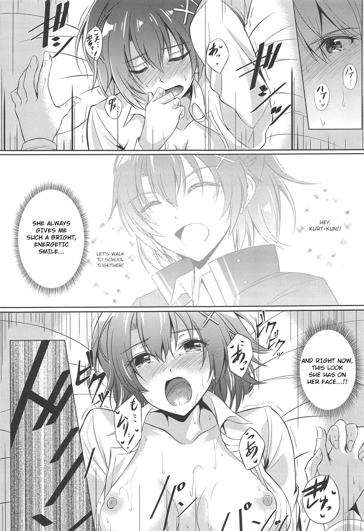 (CT33) [The Seventh Sign (Kagura Yuuto)]Dai II Bunkou no Ichiban Jounetsuteki na Houkago SIDE:Y | The Most Passionate After-School Session at the Branch Campus: Side Y(The Legend of Heroes: Sen no Kiseki III) [English] Page 14