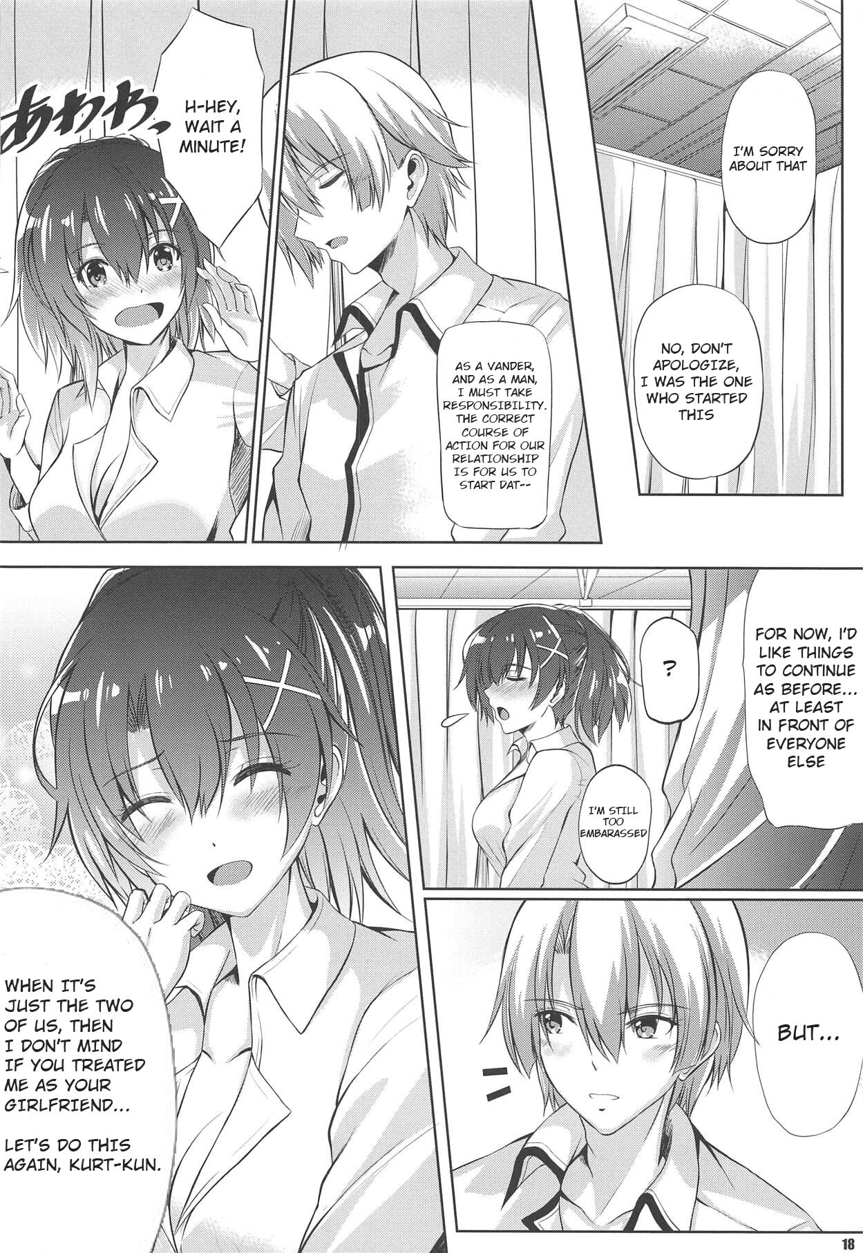 (CT33) [The Seventh Sign (Kagura Yuuto)]Dai II Bunkou no Ichiban Jounetsuteki na Houkago SIDE:Y | The Most Passionate After-School Session at the Branch Campus: Side Y(The Legend of Heroes: Sen no Kiseki III) [English] Page 17