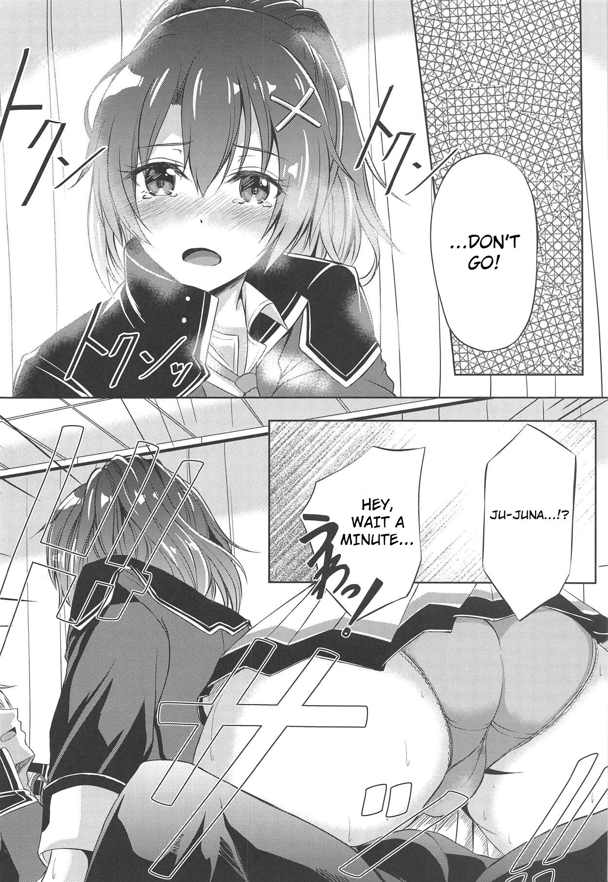 (CT33) [The Seventh Sign (Kagura Yuuto)]Dai II Bunkou no Ichiban Jounetsuteki na Houkago SIDE:Y | The Most Passionate After-School Session at the Branch Campus: Side Y(The Legend of Heroes: Sen no Kiseki III) [English] Page 5