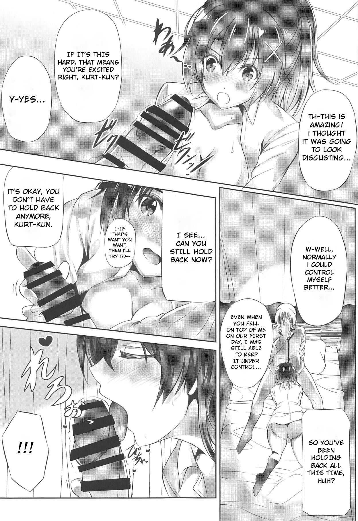 (CT33) [The Seventh Sign (Kagura Yuuto)]Dai II Bunkou no Ichiban Jounetsuteki na Houkago SIDE:Y | The Most Passionate After-School Session at the Branch Campus: Side Y(The Legend of Heroes: Sen no Kiseki III) [English] Page 8