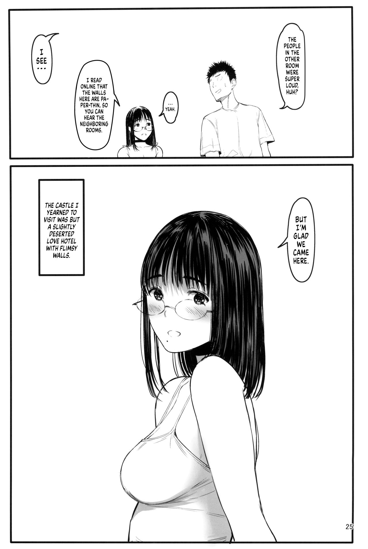 (C102) [Kuragamo (Tukinowagamo)]Tonari no Chinatsu-chan R 07 | Next Door's Chinatsu-chan R 07[English] [head empty] Page 24