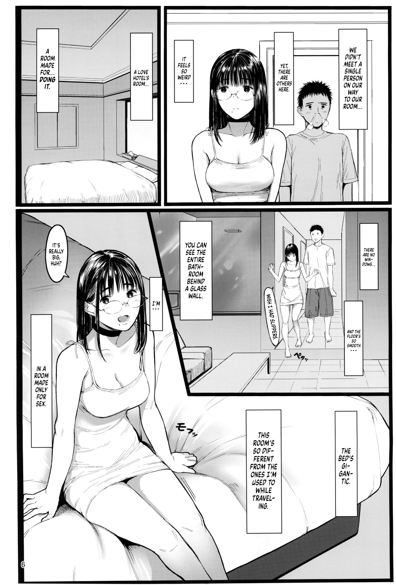 (C102) [Kuragamo (Tukinowagamo)]Tonari no Chinatsu-chan R 07 | Next Door's Chinatsu-chan R 07[English] [head empty] Page 5