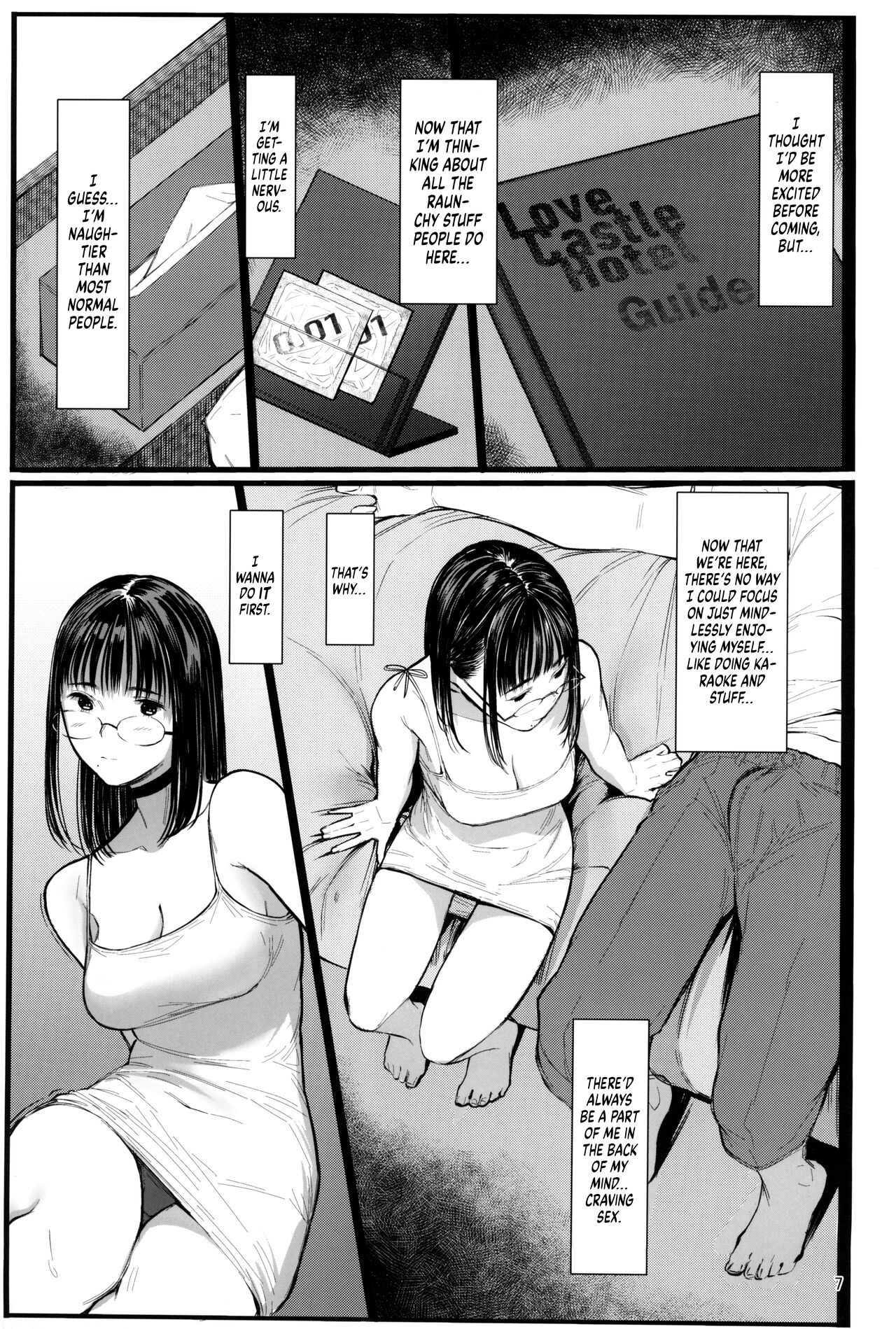 (C102) [Kuragamo (Tukinowagamo)]Tonari no Chinatsu-chan R 07 | Next Door's Chinatsu-chan R 07[English] [head empty] Page 6