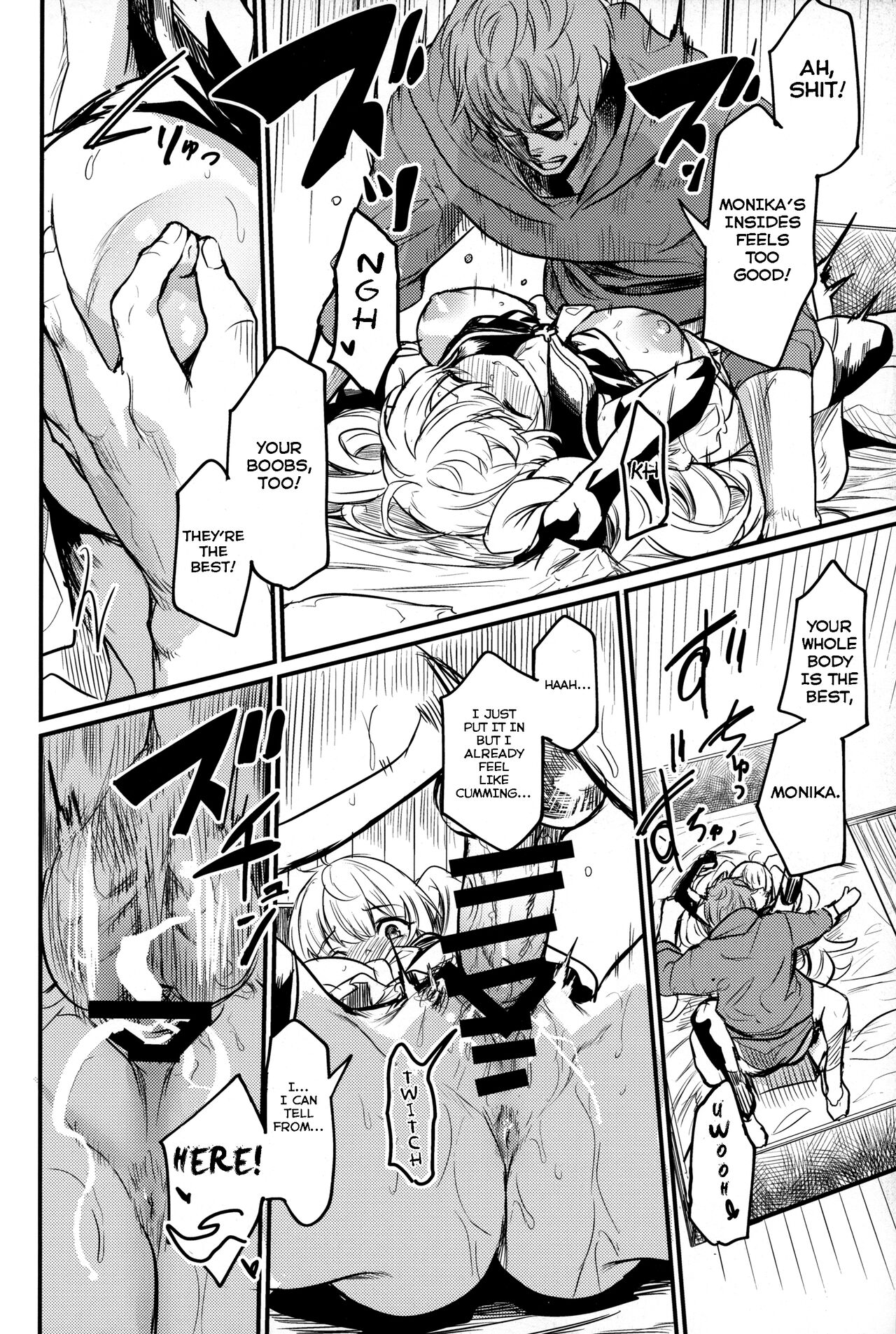 (C102) [Ikkizuka (Kizuka Kazuki)]Chitsujo Summer!(Granblue Fantasy) [English] [Rising Sun Translations] Page 19